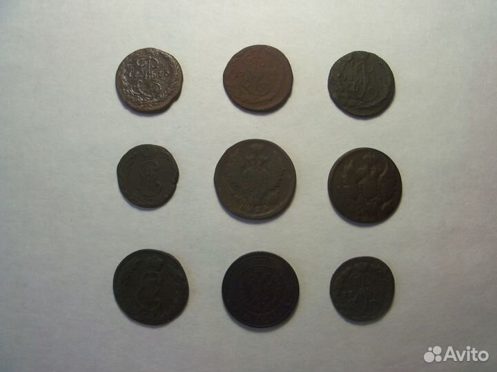 Монеты Российской империи №7