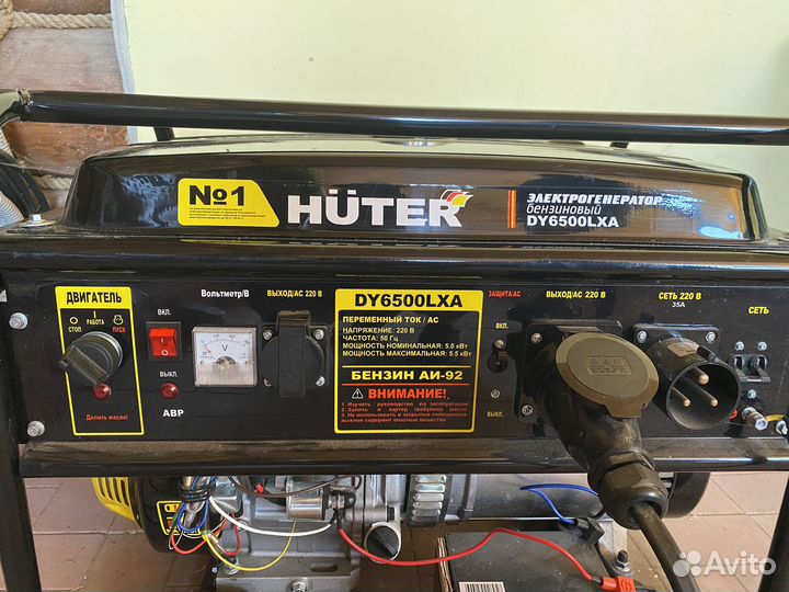 Бензиновый генератор