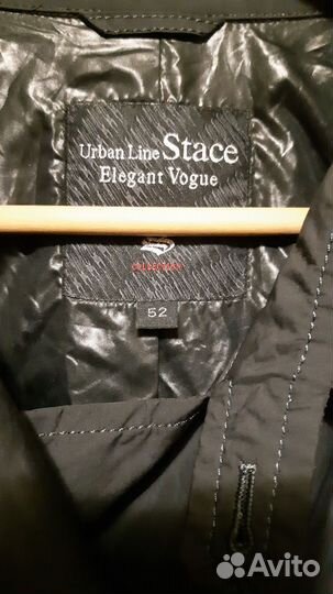 Плащ,костюм,рабочая одежда мужской