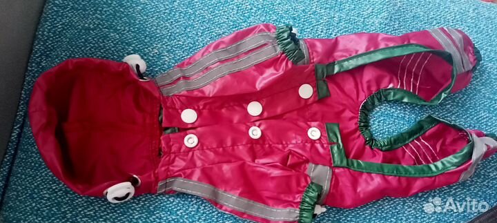 Дождевик для маленькой собаки