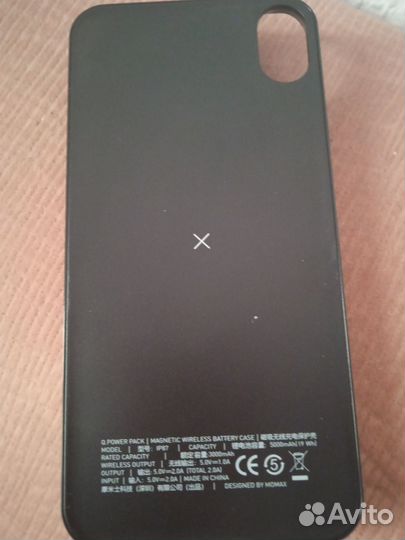 Чехол аккумулятор