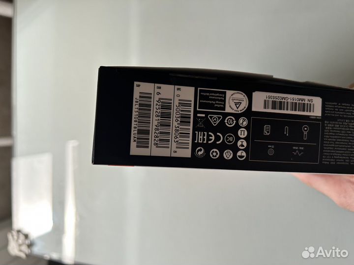 Беспроводные наушники JBL Tune 510bt, накладные