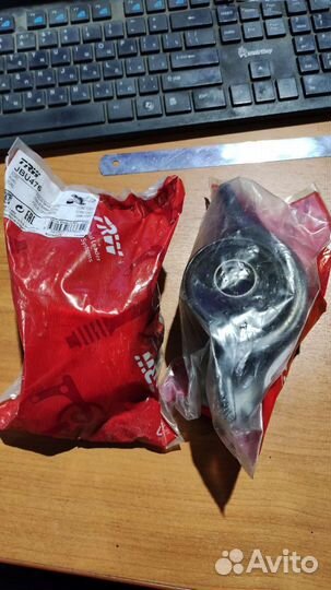 Сайлентблок переднего рычага задний Фокус 1