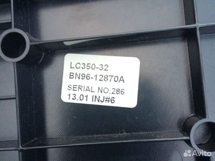 Подставка для телевизора LG 32