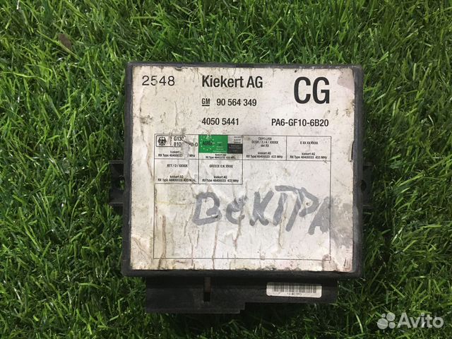 Блок комфорта Opel Vectra