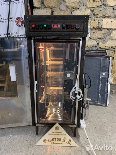 Коптильни от Производителя в Рассрочку