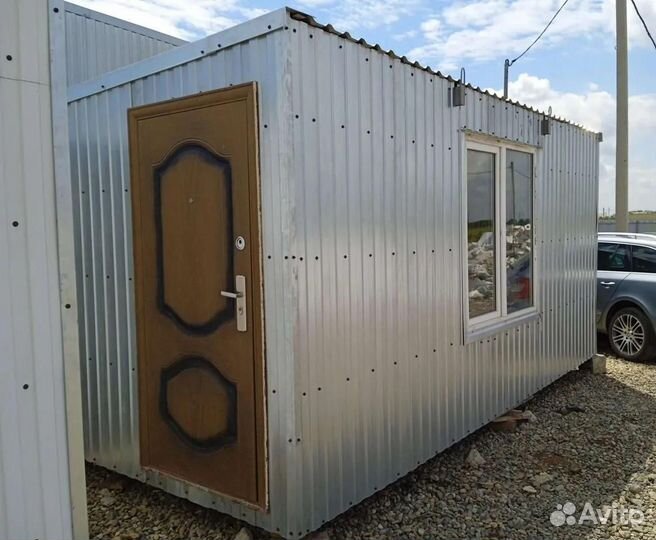 Бытовка вагончик для охраны с доставкой
