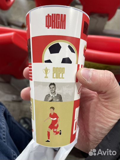 Коллекционный стаканчик Спартак