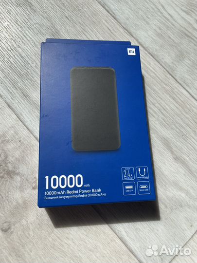 Power Bank Xiaomi Redmi 10000 Mah черный