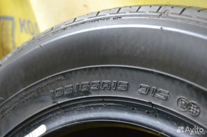 Dunlop Enasave EC300+ 195/65 R15