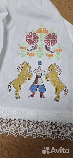 Славянский рушник