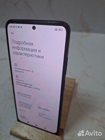 Xiaomi 12S, 8/256 ГБ