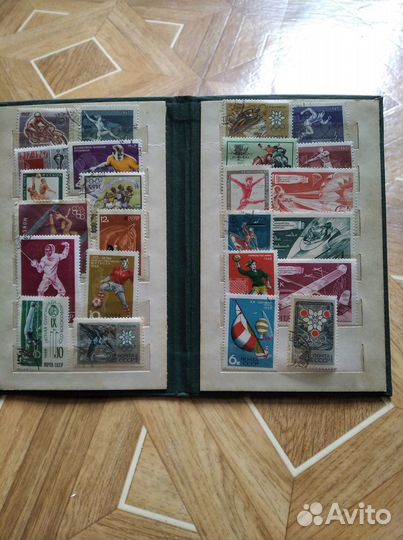 Альбом с марками