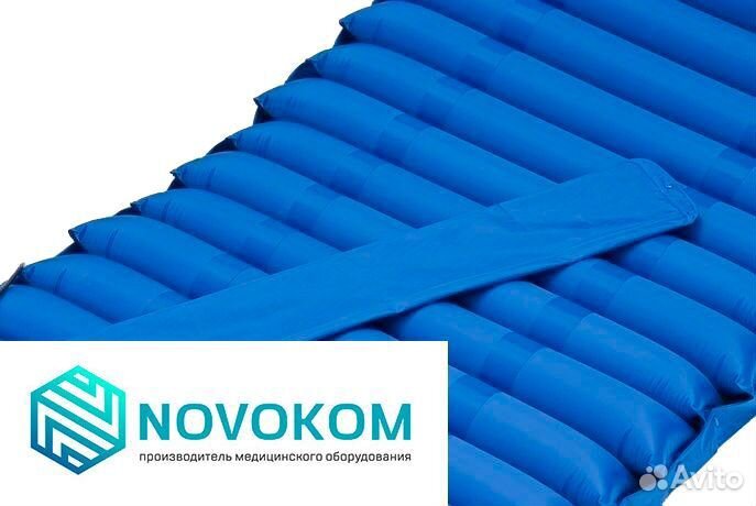 Матрас баллонный трубчатый YD-A