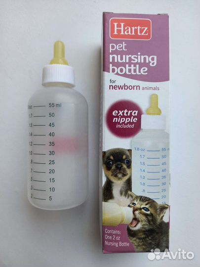 Бутылка для котят