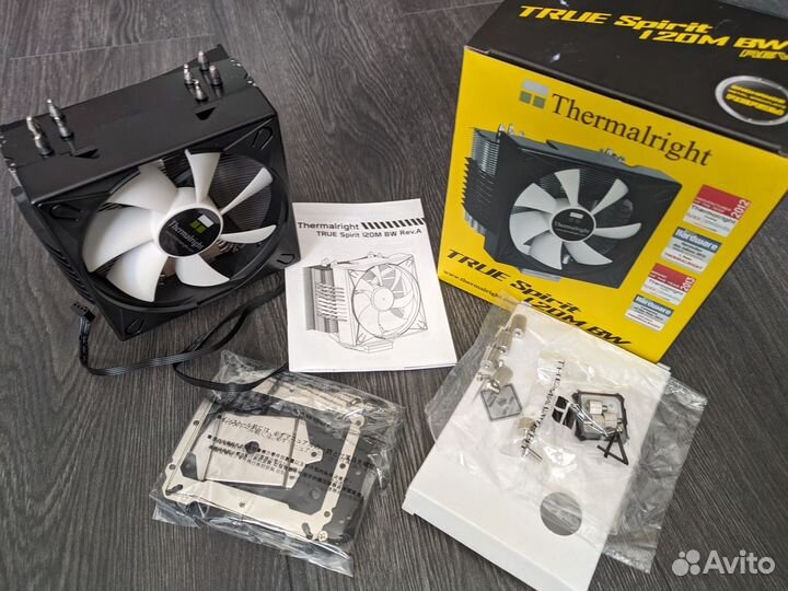 Кулер для процессора Thermalright True Spirit 120M