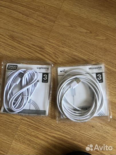Шнур питания Lightning и микроUSB (3м)