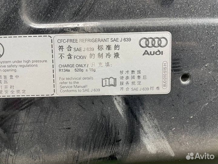 Капот audi q3 8u
