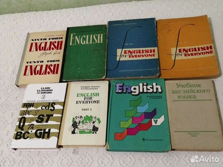 Учебники, словари, разговорники