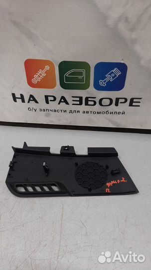 Крышка динамика на торпедо правая Land Rover