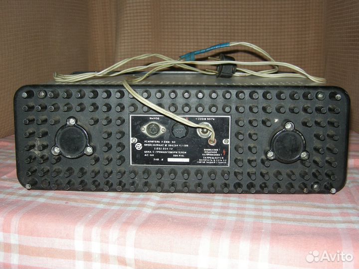 Усилитель уэми- 50