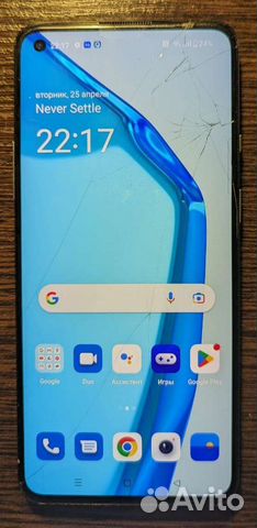 OnePlus 9R, 8/256 ГБ купить в Москве | Электроника | Авито