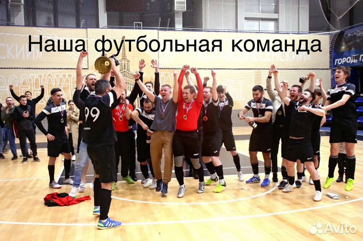 Двигатель тмз 8481