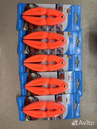 Кухонные принадлежности