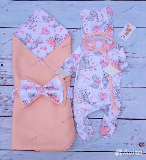 Комплект на выписку для девочки