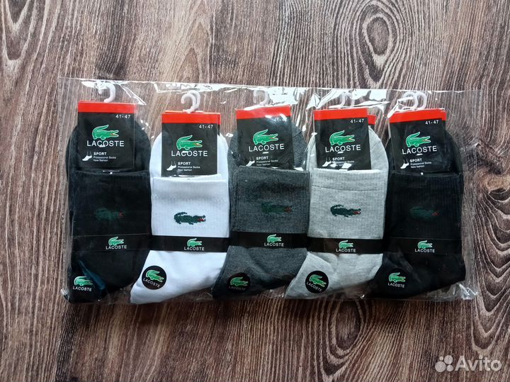 Носки Nike Adidas Jordan Lacoste