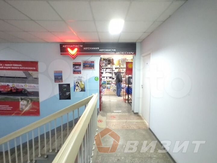 Торгово-офисная площадь с парковкой