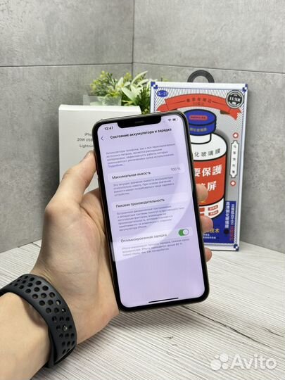 iPhone 11 Pro Max, 256 ГБ