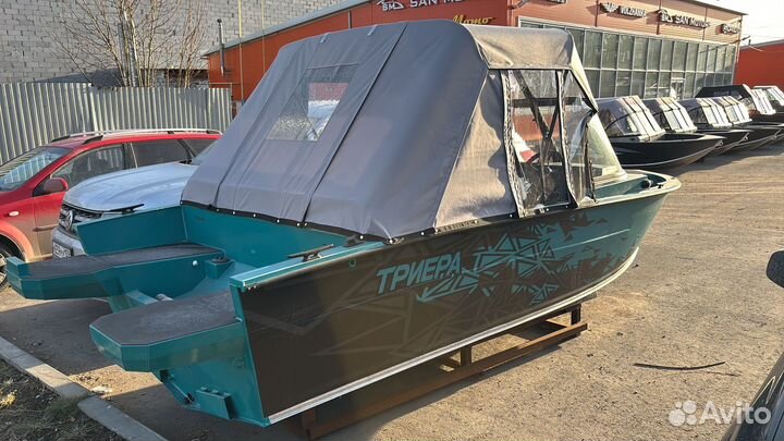 Триера 470 fish