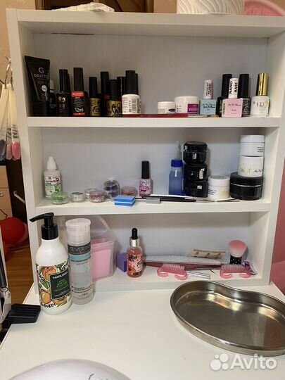 Маникюрный набор