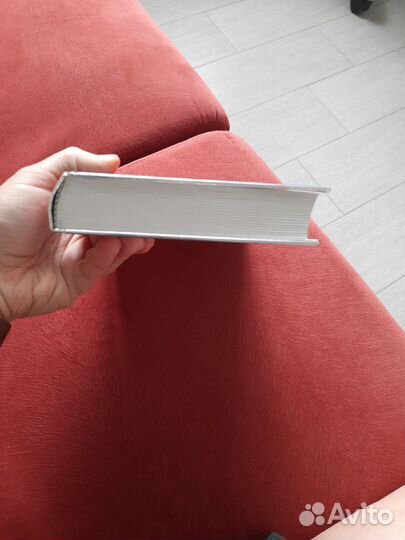 Эрик Берн. Игры, в которые играют люди