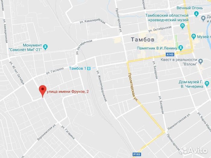 Goodyear EfficientGrip SUV 4x4 225/55 R19