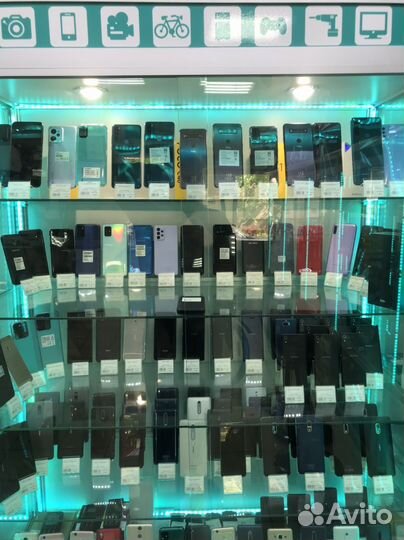 iPhone 13 Pro Max, 512 ГБ