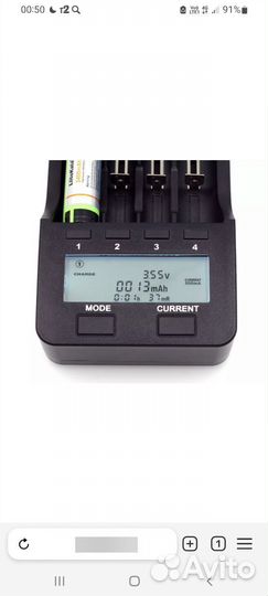 Зарядное устройство litokala lii 500