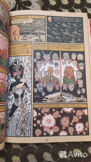 Marvel Omnibus X-men Grand Design