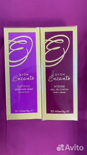 Avon раритет