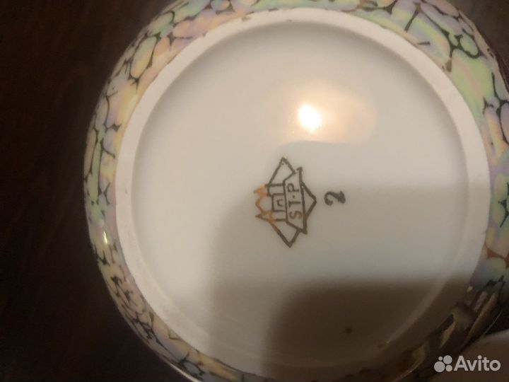 Вазочка,фарфор, антиквариат, Германия