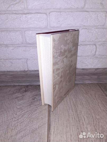 Книга Японские Дзуйхицу. 1998г