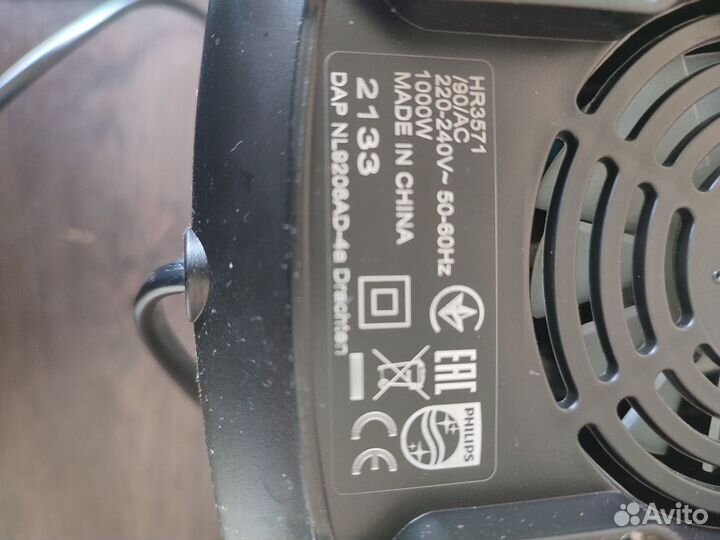 Блендер стационарный philips