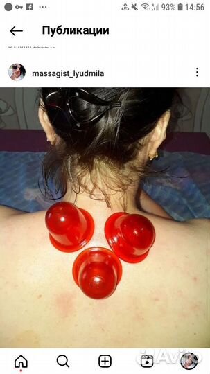 Детский массаж и гимнастика с выездом к вам на дом