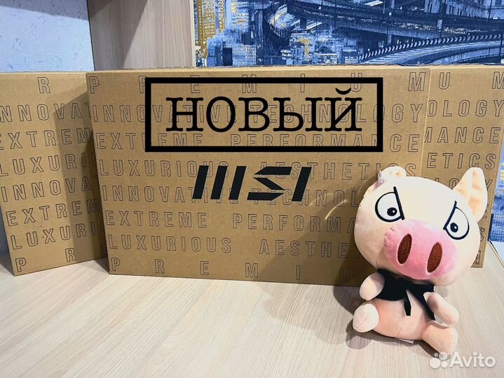 Игровой ноутбук 144гц/12450H/RTX4050/16ram