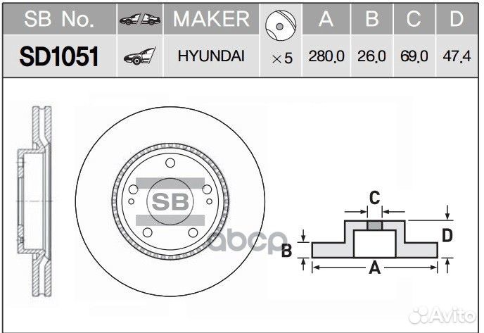 SD1051 диск тормозной передний KIA Ceed, Hyund