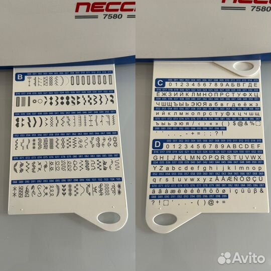 Швейная машина Necchi 7580 электронная