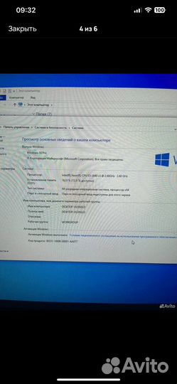 5. Системный блок Aerocooj