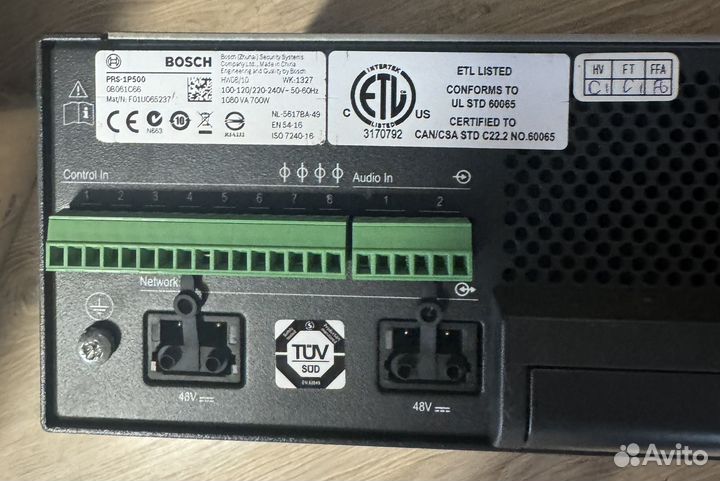 Bosch PRS-1P500