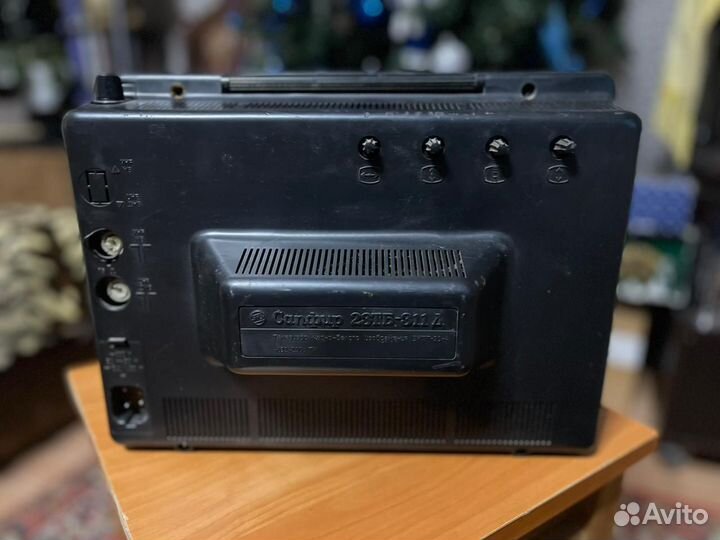 Телевизор бу